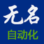 丰炜官网,WMCNMAN按钮,丰彰触摸屏,丰炜PLC,丰炜触摸屏